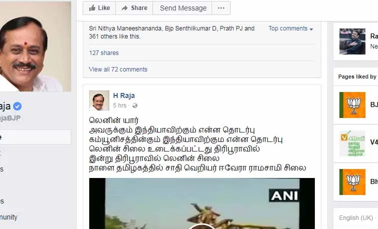 h.raja facebook 700.jpg 
